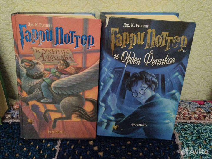 Книги гарри поттер