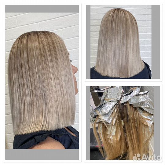 Сложные Техники Окрашивания Цена - Качество