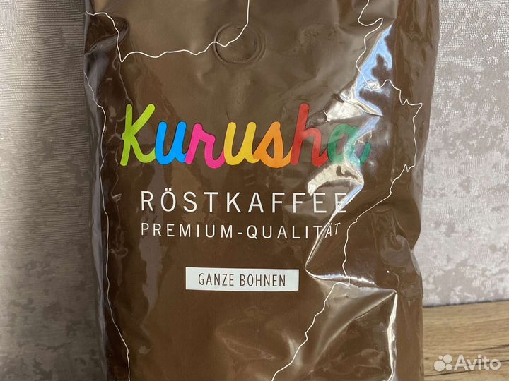 Кофе в зернах премиум класс. Kaffee