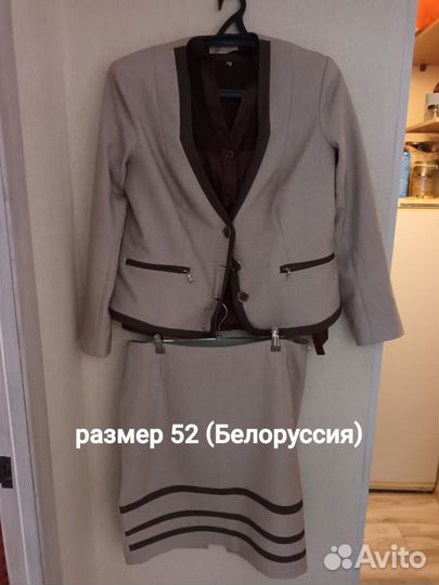 Жакет, костюм
