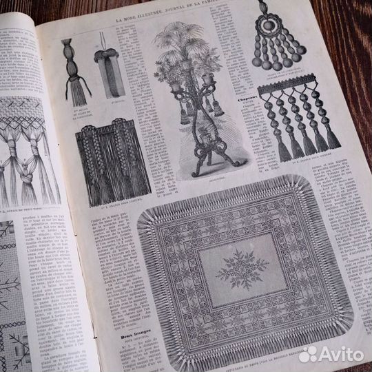 La Mode Illustree № 39, 24 septembre 1876