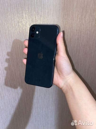 iPhone 11