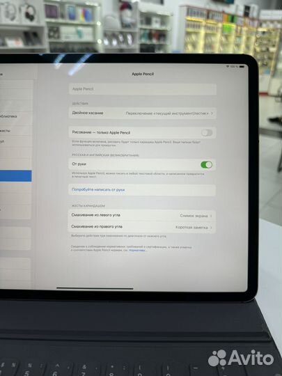 iPad pro 12.9 2019 256 gb