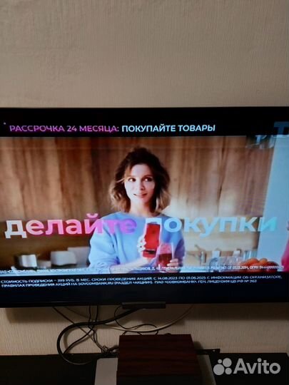 Телевизор sony bravia 42