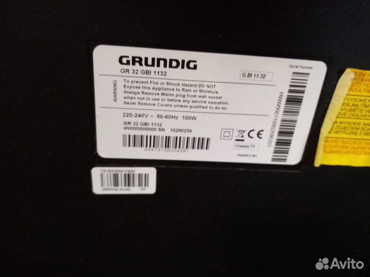 Телевизор ЖК grundig GR32GBI1132