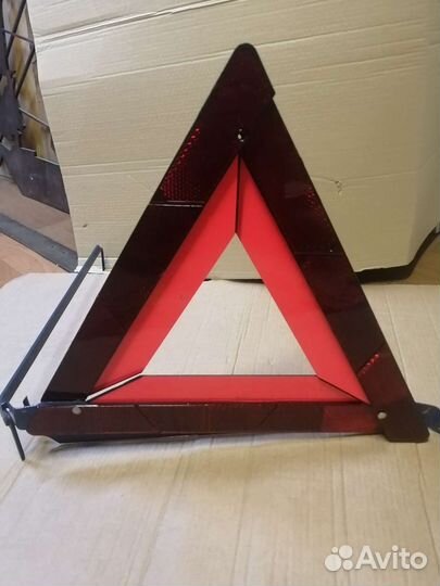 Знак аварийной остановки