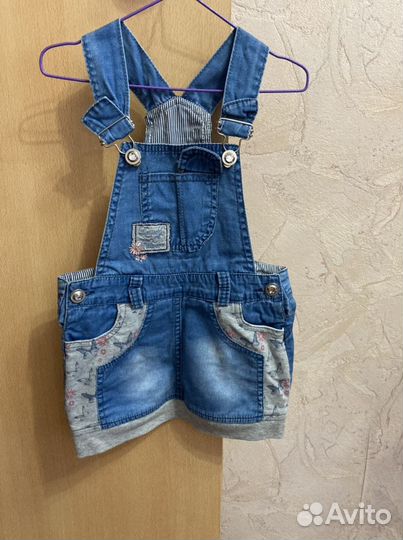 Сарафаны джинсовые