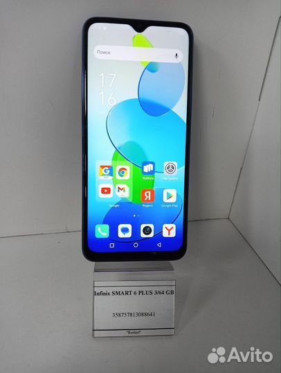 Infinix Smart 6 Plus, 3/64 ГБ