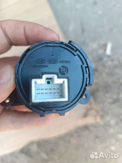 Кнопка запуска двигателя Hyundai Santa Fe IV 4