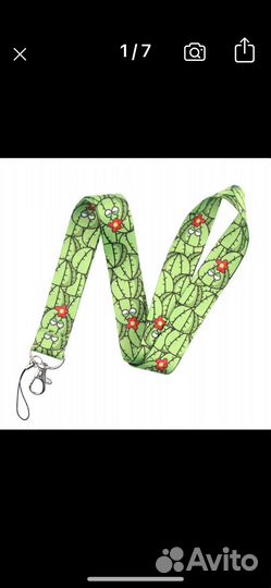 Шнурок для ключей, брелок, подарок, сувенир корги