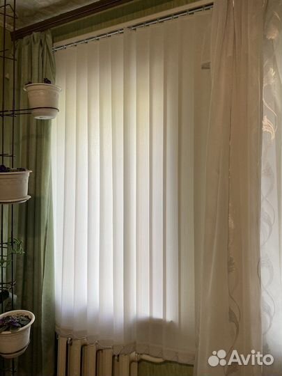 Жалюзи вертикальные