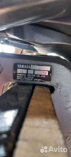Yamaha 8