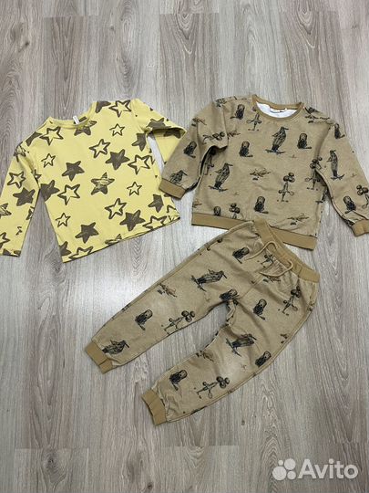 Одежда для мальчика пакетом или штучно