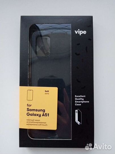 Чехол на телефон А51