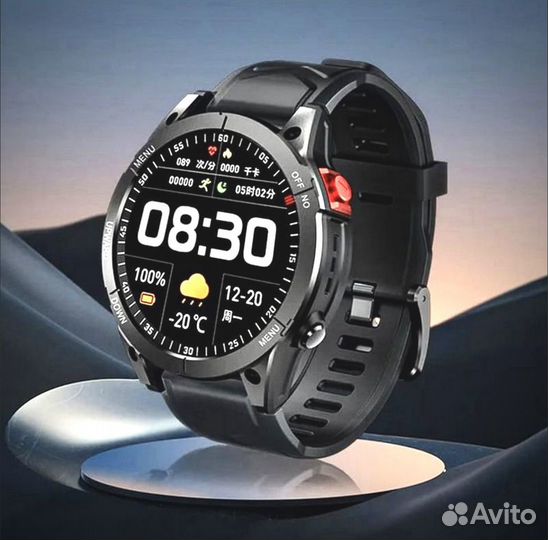 Garmin Fenix 7 GS