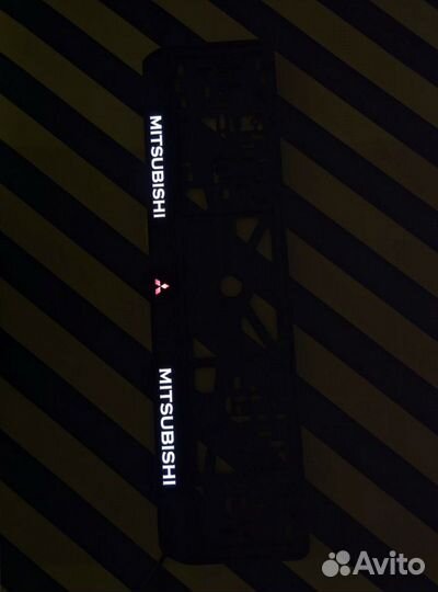 Рамка номерного знака светящася