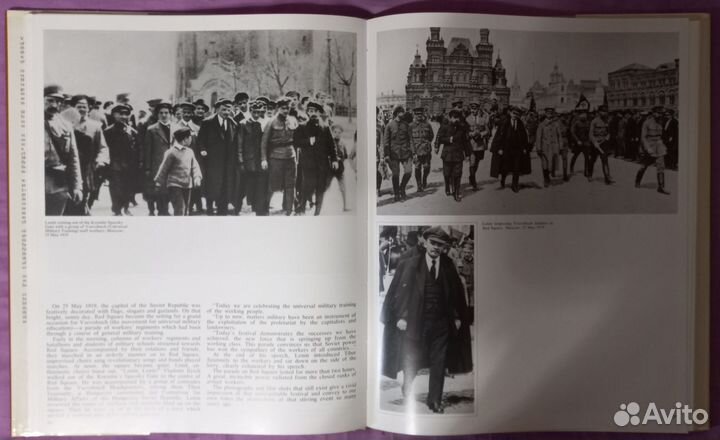 Фотоальбом В. И. Ленин на английском языке 1983г