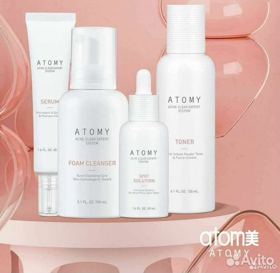 Эксперт уход