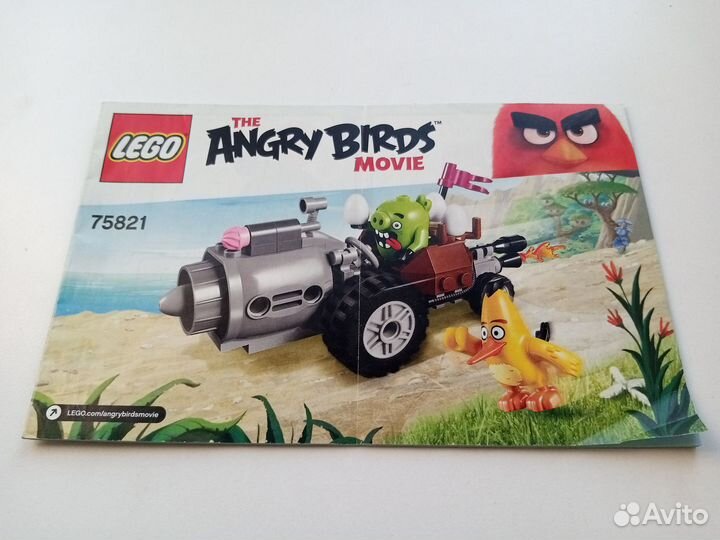 Lego Энгри бердс наборы