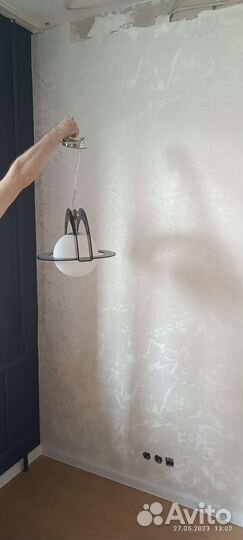 Светильник потолочный подвесной бу