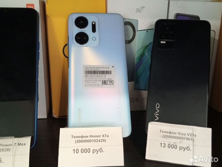 Телефон Honor X7a