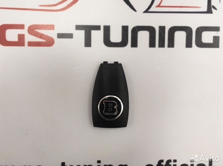 Крышка ключа зажигания B Mercedes Benz