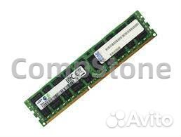 Оперативная память 46C7499 IBM 8GB 1066MHz DDR3