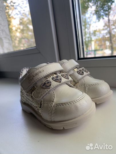 Ботинки Kapika для девочки демисезон 19 (12,5)