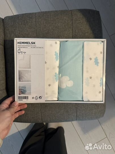 Детское постельное белье IKEA