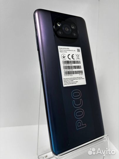Xiaomi Poco X3 Pro, 8/256 ГБ