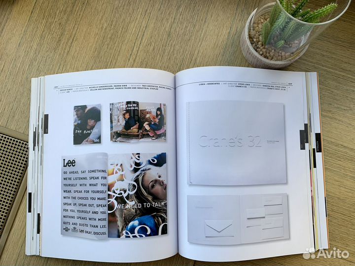 Перри Шуа Лучший дизайн брошюр