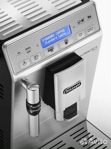 Кофемашина DeLonghi etam 29.620 Autentica plus