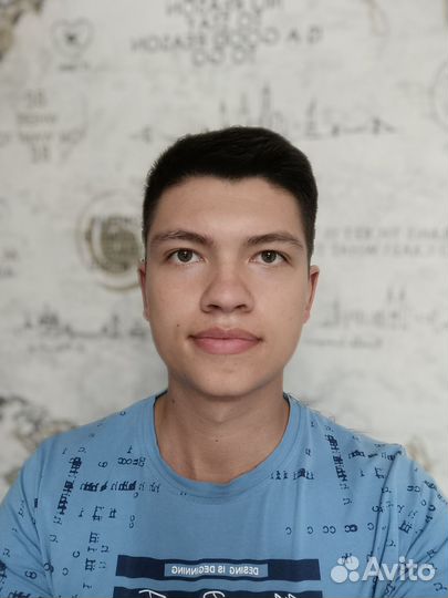 Администратор
