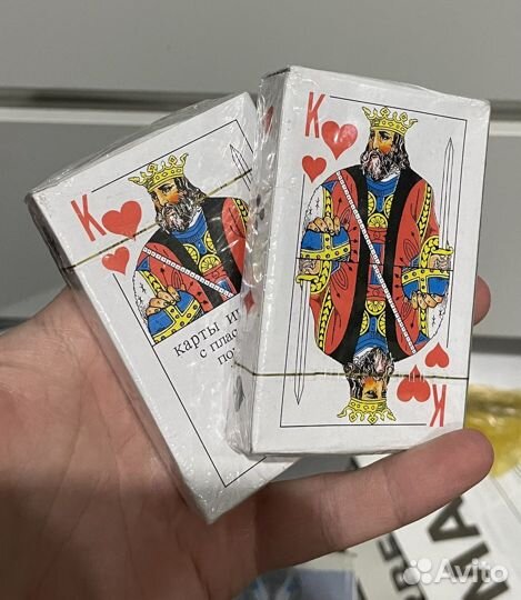 Игральные карты