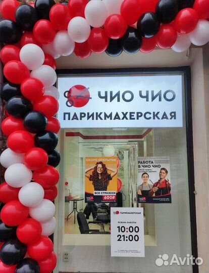 Доля в бизнесе с быстрой окупаемостью