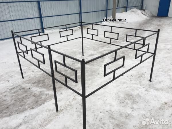 Оградки на кладбище