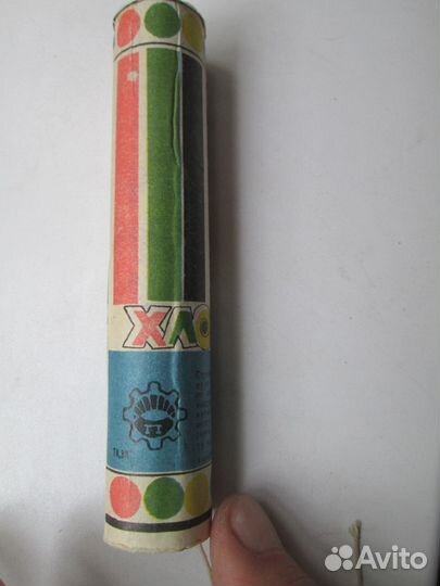 Елочная игрушка Хлопушка Олимпиада 80