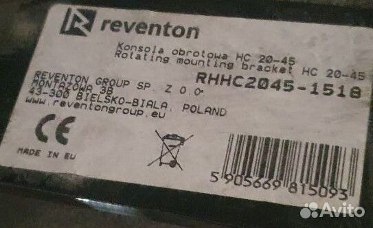 Тепловентилятор водяной нс20-3S 230V Reventon