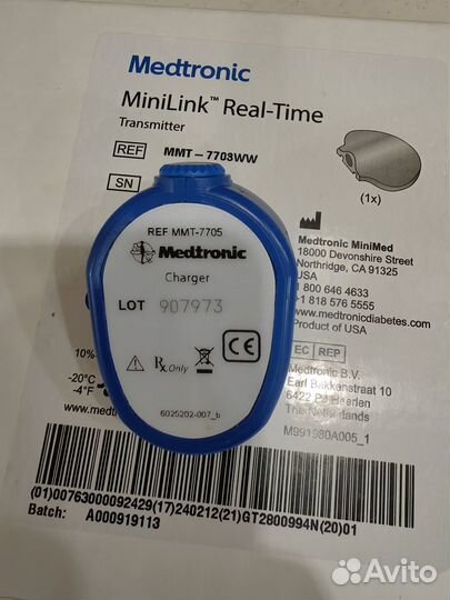 Трансмиттер MiniLink Real-Time (MMT-7703) комплект