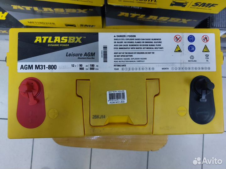 Аккумулятор Atlas 31S E-NEX AGM M31-800 90a/h EN80