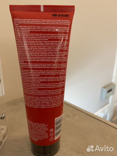 Маска для волос Редкен