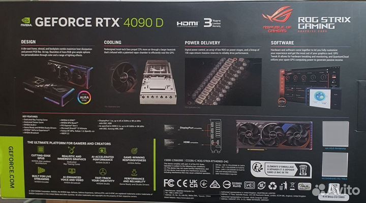 Видеокарта nvidia GeForce RTX ROG 4090 D 24 Gb