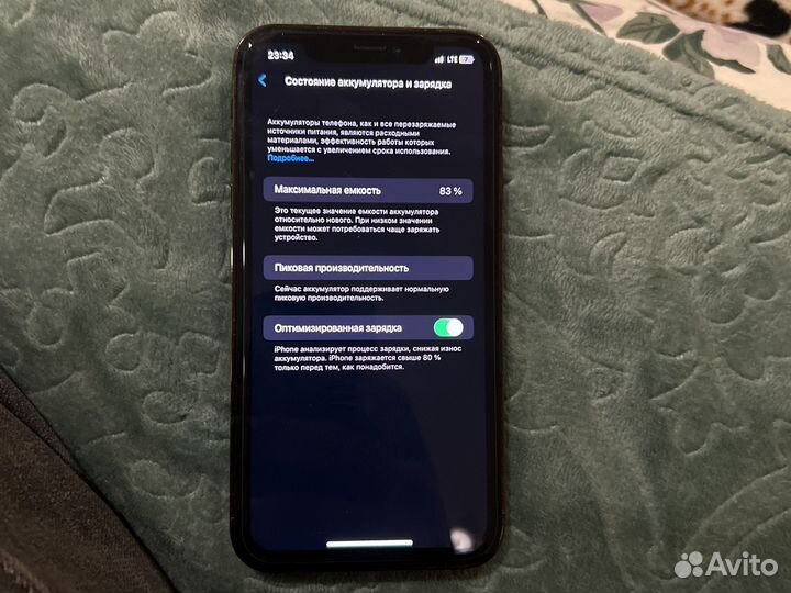 iPhone xr 128 gb в корпусе 14 pro