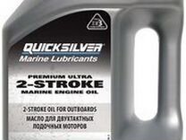 Масло 2-т quicksilver Premium Ultra 4л (8M0170005)