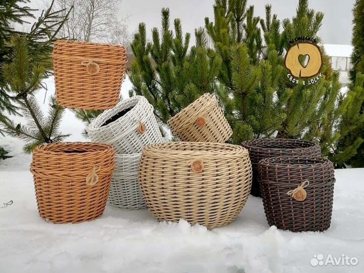 Кашпо из ротанга