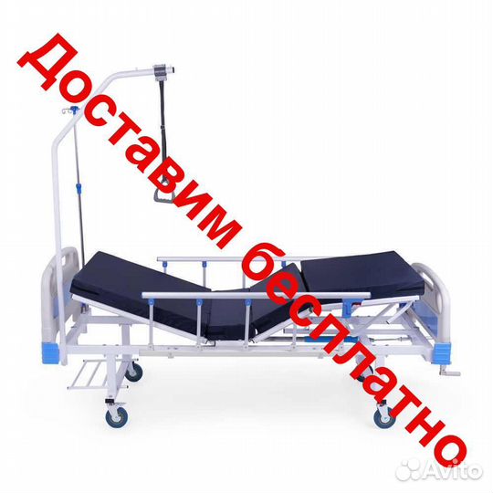 Кровать медицинская функциональная