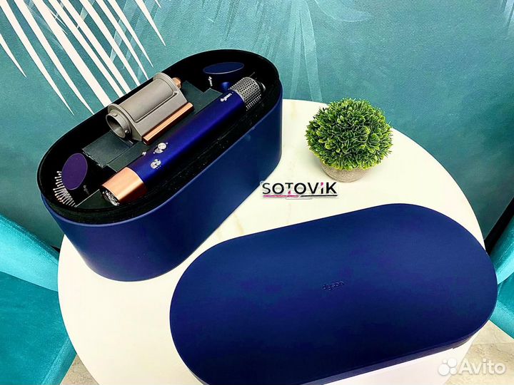 Dyson HS05 Airwrap Blue/Copper