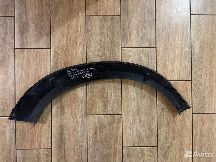 Накладка крыла задняя левая Volvo Xc70 Cross