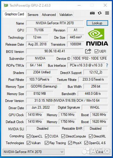 Видеокарта Nvidia Geforce RTX 2070