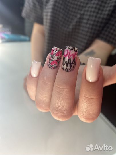 Маникюр педикюр гель лак